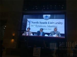 Projects in Chicago p4 arc led display