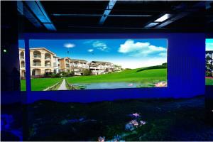 P1.6 Min LED Display 