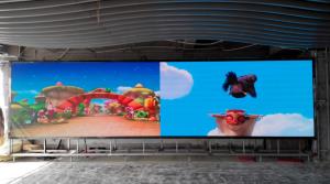 P1.9 LED Display Fine Pitch