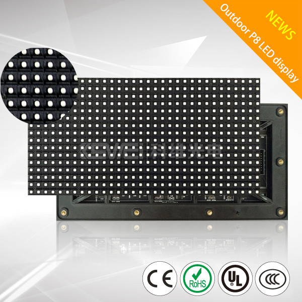 Outdoor LED Module