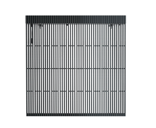 SMD Intelligent  grille screen