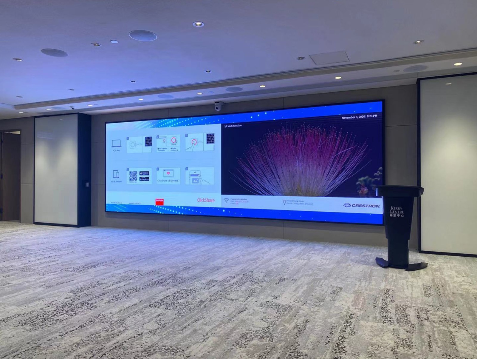 Small Pitch P1.25 LED Display install Hongkong Kerry Group