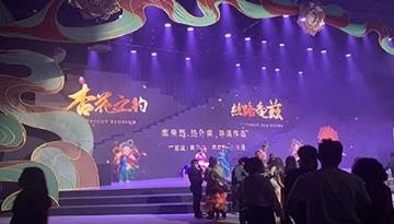 How Event LED Displays Are Revolutionizing the Way We Experience Events